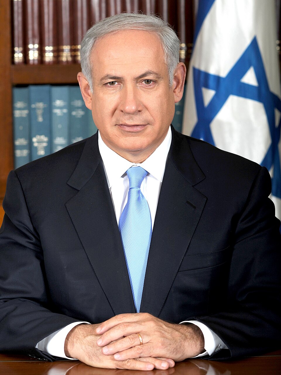 Photo of Benjamin Netanyahu, cut out in a circle